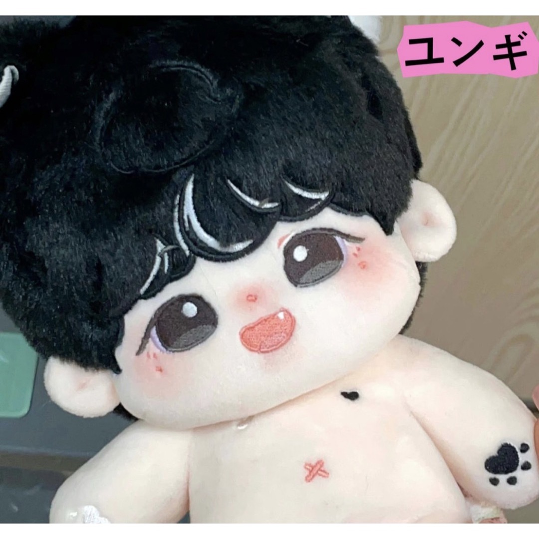 BTS SUGA ユンギ マスター ぬいぐるみ 10cm 2体セット マスタニム