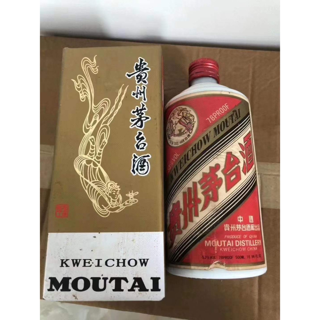 ★貴州茅台酒★ MOUTAI  53度  500ml  1991年