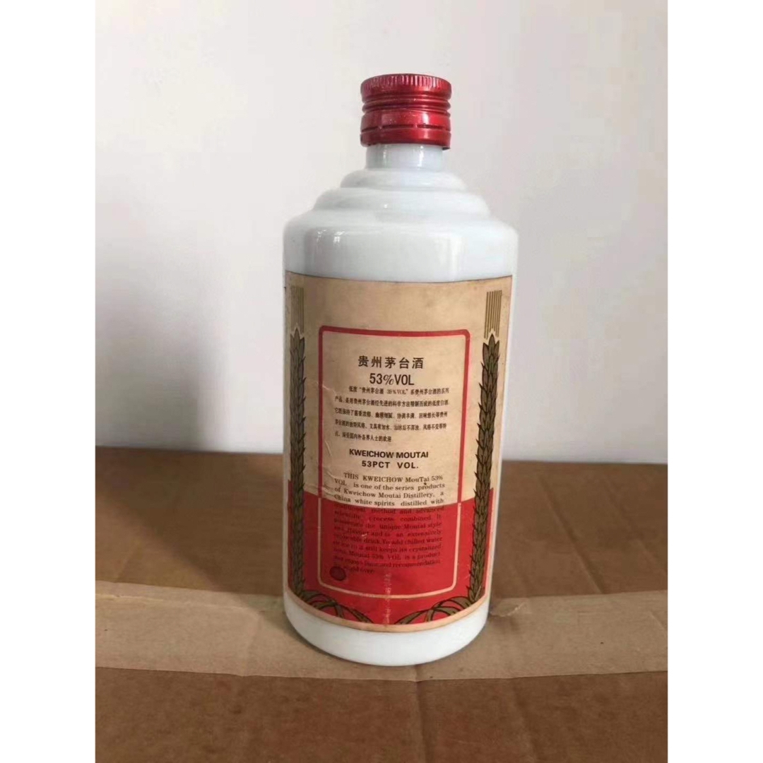 ★貴州茅台酒★ MOUTAI  53度  500ml  1991年