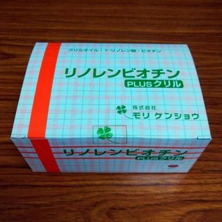 リノレンビオチンPLUSクリル　　330mg×30粒入×５袋　　モリケンショウ(その他)