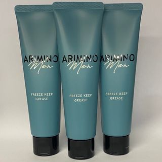 アリミノ(ARIMINO)のアリミノメン フリーズキープグリース 100g×3本(ヘアワックス/ヘアクリーム)