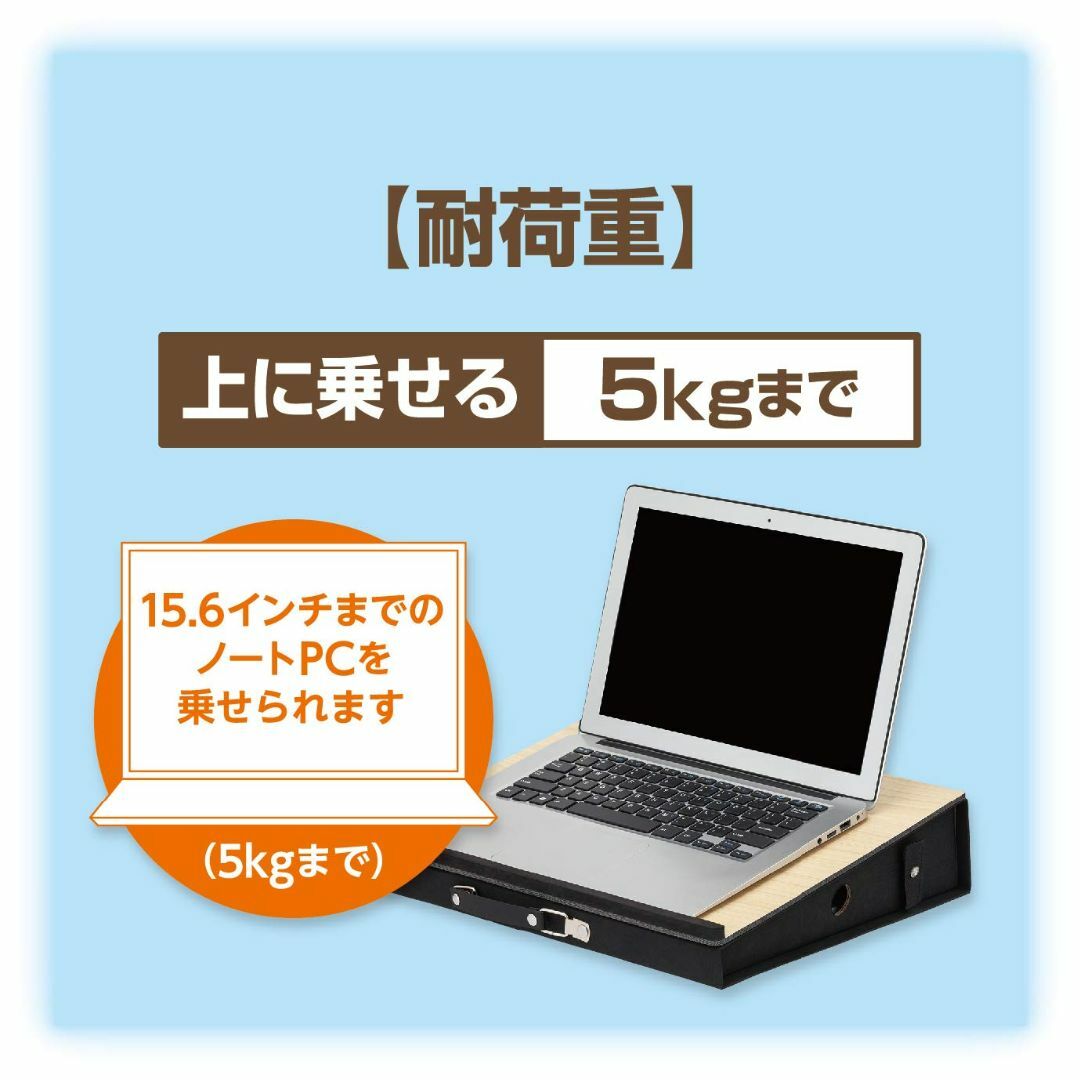 アスカ 机上台 ポータブルデスク DSK03 引き出し収納 持ち運び可 ノートパ 2