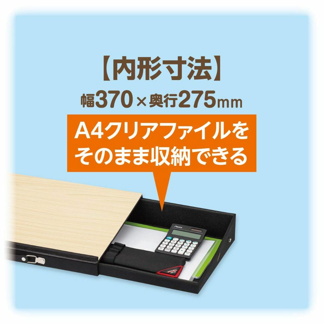 アスカ 机上台 ポータブルデスク DSK03 引き出し収納 持ち運び可 ノートパ 4