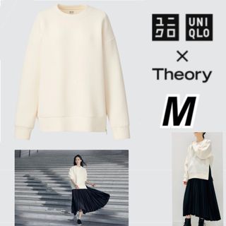 ユニクロ(UNIQLO)のUNIQLO×Theory ウルトラストレッチドライスウェットプルオーバー　M(トレーナー/スウェット)