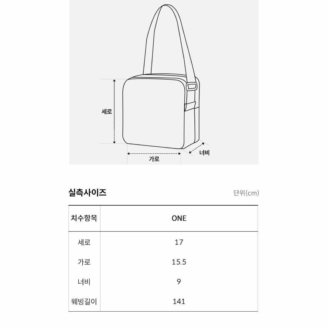 韓国 ザ・ノースフェイス ファトートバッグ バニラ