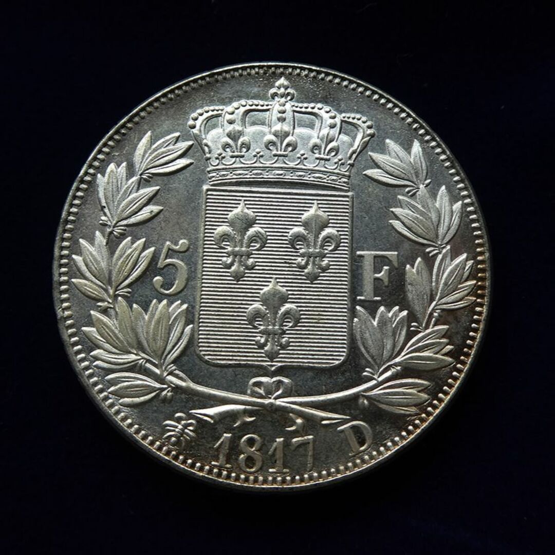  フランス1817年 国王ルイ18世 ５F銀貨 シルバー 未使用 極美品 送料無 エンタメ/ホビーのコレクション(印刷物)の商品写真