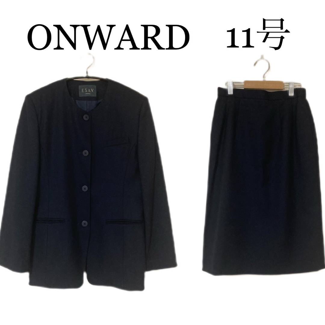 【美品】オンワード樫山  セレモニースーツ　スカート　ジャケット　セット　ウール