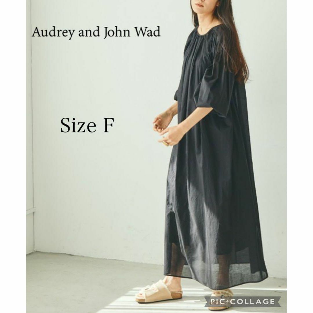 audrey and john wad(オードリーアンドジョンワッド)の【美品】オードリーアンドジョンワッド　2wayボリュームスリーブロングワンピース レディースのワンピース(ロングワンピース/マキシワンピース)の商品写真