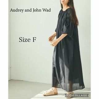 オードリーアンドジョンワッド(audrey and john wad)の【美品】オードリーアンドジョンワッド　2wayボリュームスリーブロングワンピース(ロングワンピース/マキシワンピース)