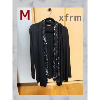 Xfrm - xfrm トランスフォーム 大理石柄 ロング カーディガン フェイクレイヤード