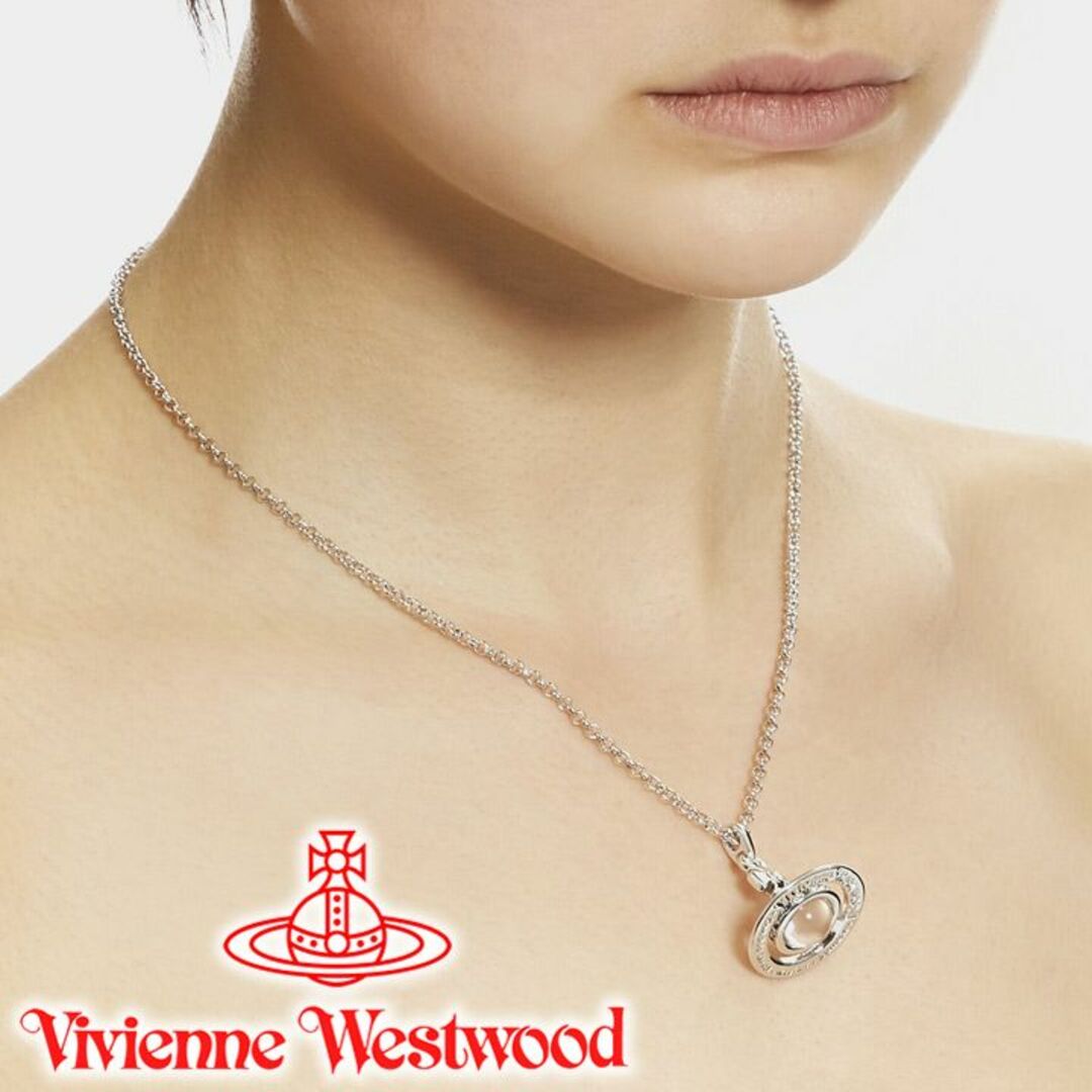 ヴィヴィアンウエストウッド ネックレス Vivienne Westwood タイニーオーブペンダント シルバー 63020097-02P019 メンズ  レディース 男女兼用 【新品・未使用】 【ラクマ公式ショップ】