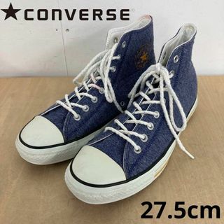 コンバース(CONVERSE)のCONVERSE ALLSTAR College スウェットHi 27.5cm(スニーカー)