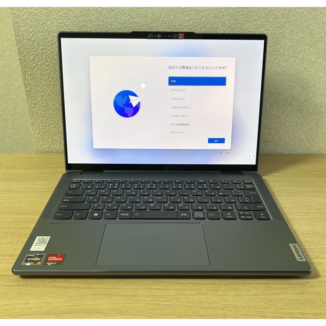 Lenovo(レノボ)のLenovo YOGA 770 Ryzen 7 6800U 2.8K OLED スマホ/家電/カメラのPC/タブレット(ノートPC)の商品写真