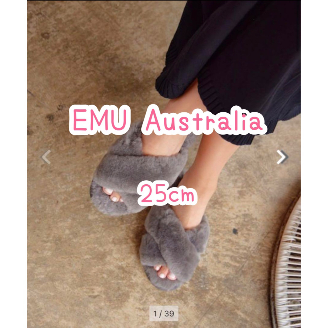 EMU Australia/Mayberry/ふわもこカラフルファーサンダル