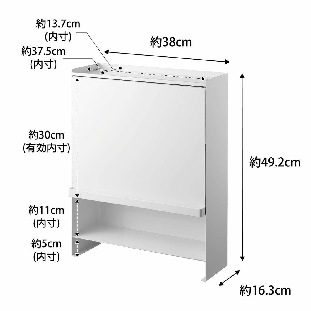 【新品】tower 前が開く 前が隠せる調味料ラック ホワイト 山崎実業 インテリア/住まい/日用品の収納家具(キッチン収納)の商品写真