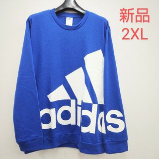 アディダス(adidas)のメンズ ロングスリーブ スウェット サークルネック 2XLサイズ(Tシャツ/カットソー(七分/長袖))