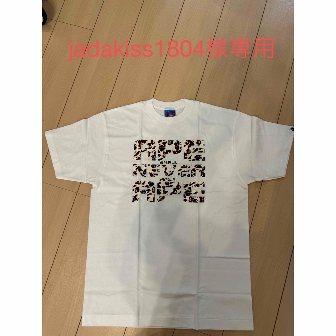 A BATHING APE(アベイシングエイプ)のA BATHING APE 鹿児島店限定　Tシャツ　Ｌサイズ メンズのトップス(Tシャツ/カットソー(半袖/袖なし))の商品写真