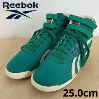 リーボック(Reebok)のReebok FREESTYLE HI VINTAGE 25.0cm(スニーカー)