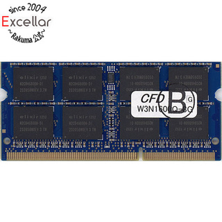 シーエフデー(CFD)のCFD ELIXIR　W3N1600Q-8G　SODIMM DDR3 8GB　1枚のみ(PCパーツ)