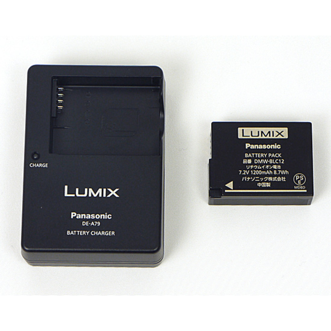 Panasonic　LUMIX DMC-GH2-K ボディ　ブラック