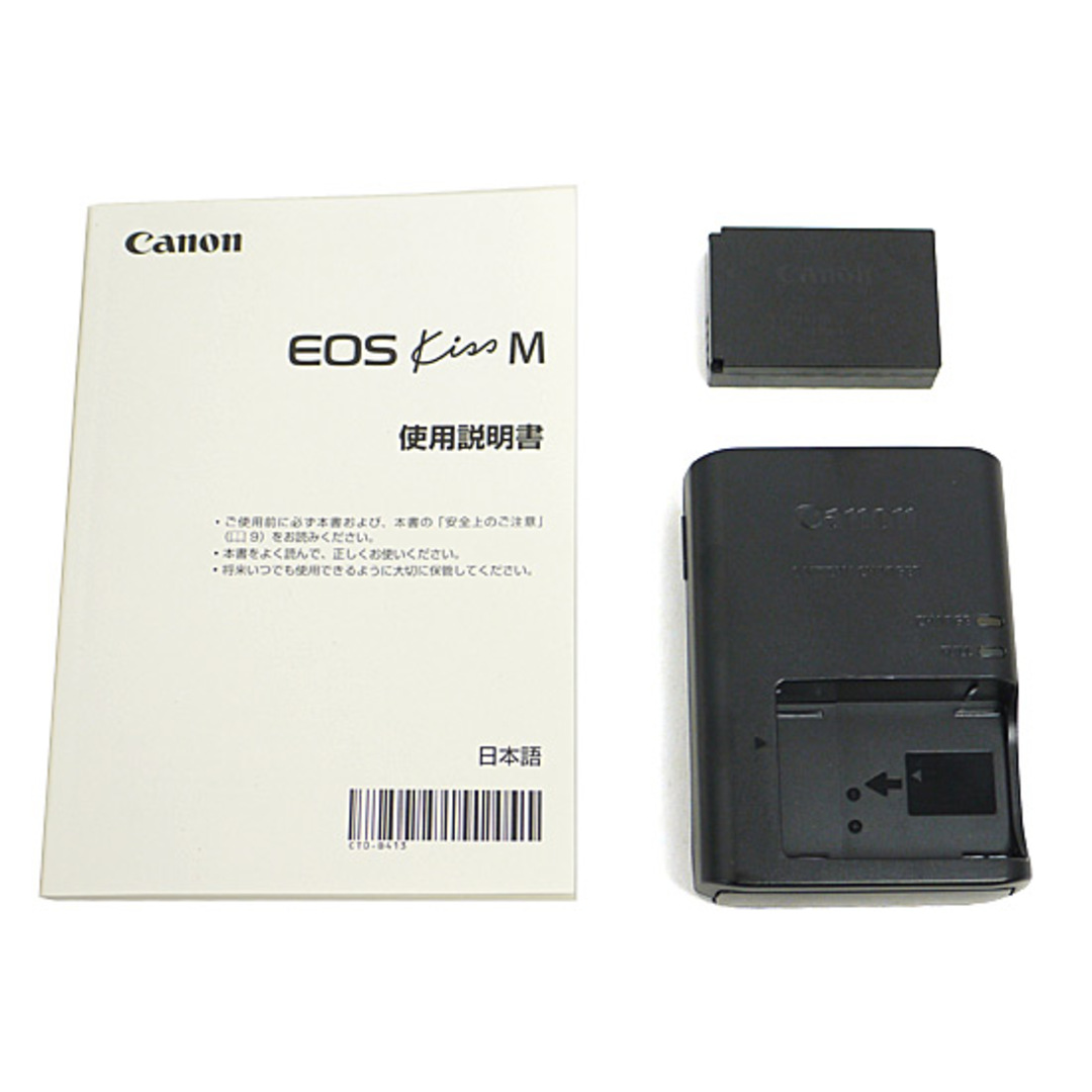 Canon製　ミラーレス一眼カメラ EOS Kiss M EF-M15-45 IS STM レンズキット　ブラック
