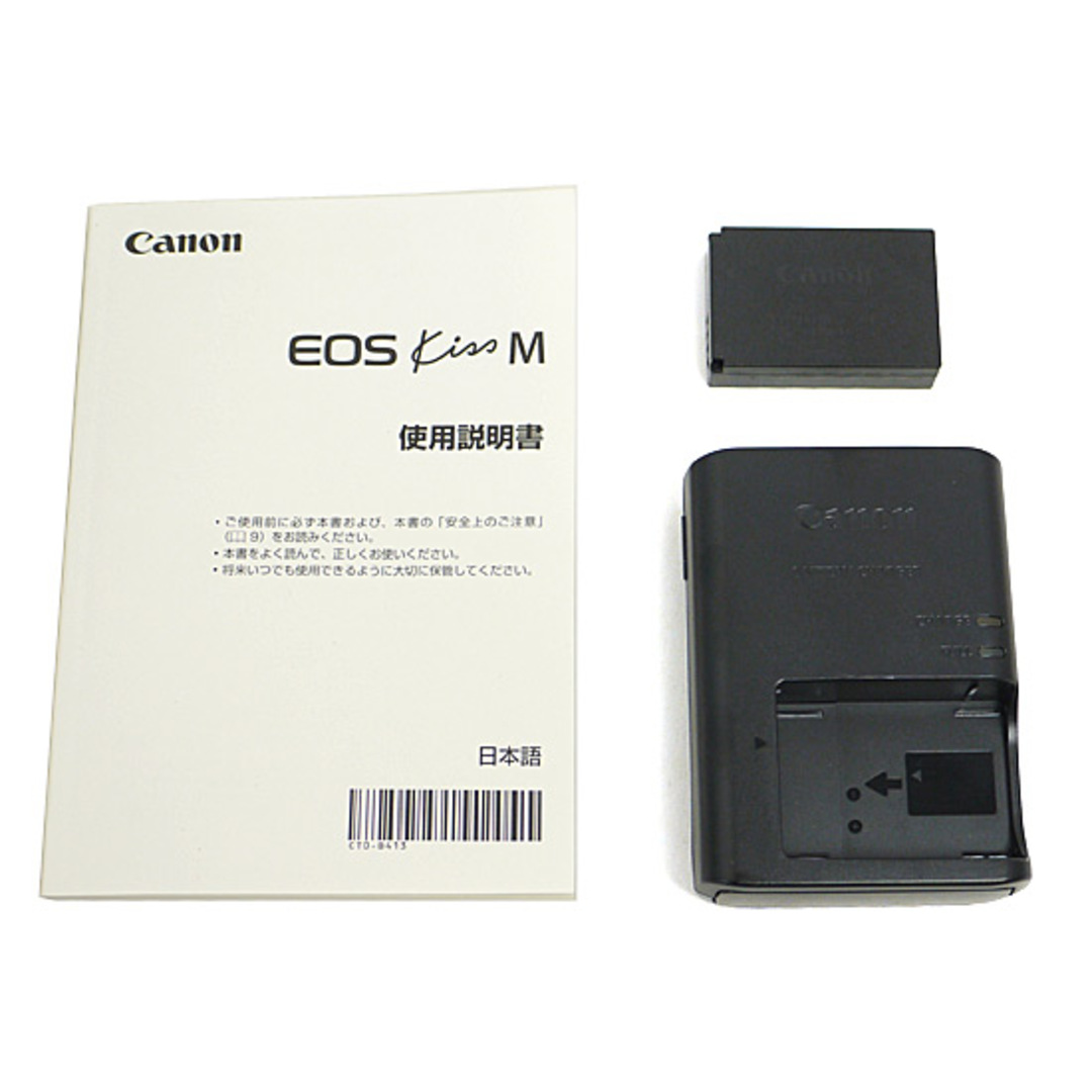 Canon - Canon製 ミラーレス一眼カメラ EOS Kiss M EF-M15-45 IS STM