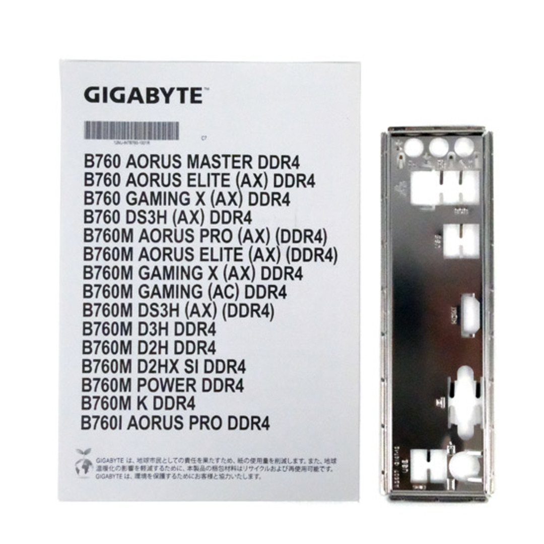 GIGABYTE　MicroATXマザーボード B760M D2H DDR4 Rev.1.0　LGA1700 元箱あり 2