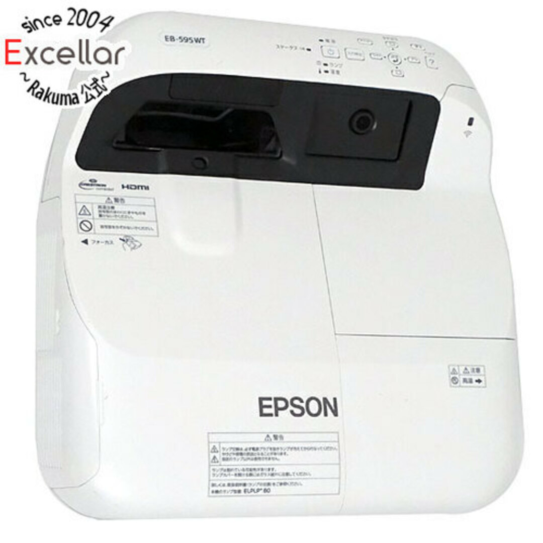 EPSON EPSON ビジネスプロジェクター EB-595WT リモコンなしの通販 by 株式会社フューチャーワールド｜エプソンならラクマ