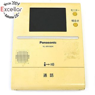 パナソニック(Panasonic)のPanasonic　テレビドアホン 親機　VL-MV190K　本体いたみ(防犯カメラ)