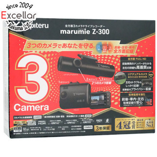 ユピテル(Yupiteru)のYUPITERU　全方面3カメラドライブレコーダー marumie　Z-300　未使用(その他)