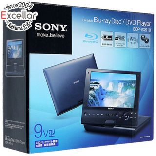 SONY BDP-SX910 美品 付属品完備 動作確認済 ポータブルブルーレイ