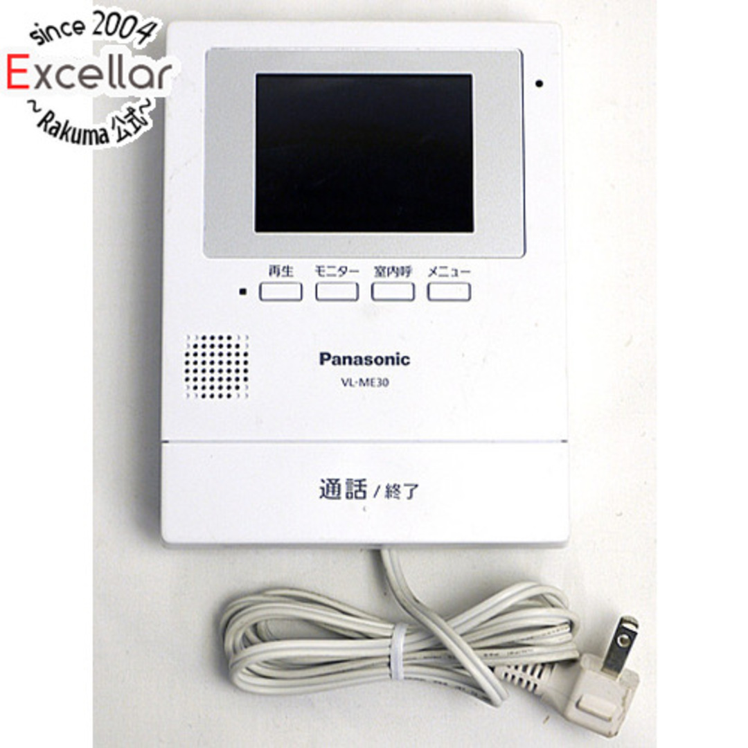 Panasonic - Panasonic カラーテレビドアホン 親機 VL-ME30K 本体のみ