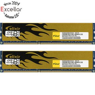 シーエフデー(CFD)のCFD ELIXIR　W3U1600HQ-8G　DDR3 PC3-12800 8GBx2枚組(PCパーツ)