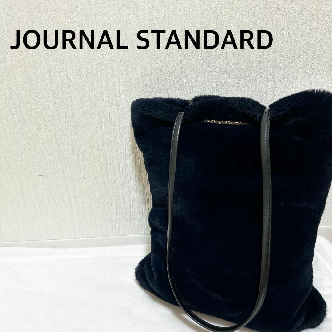 美品✨JOURNALSTANDARDジャーナルスタンダードセミショルダーバッグ紺