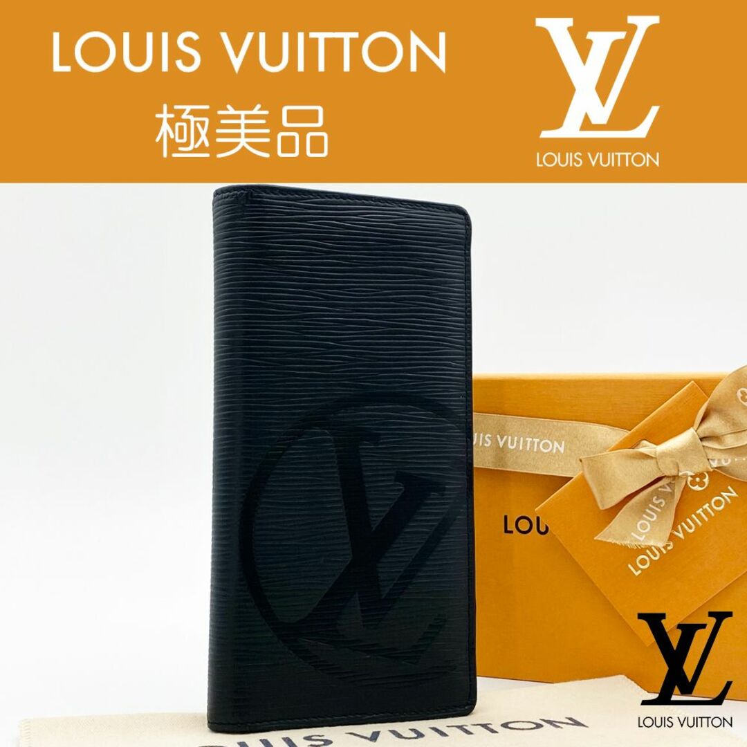 LOUIS VUITTON - 【極美品】ルイヴィトン エピ ポルトフォイユ・ブラザ