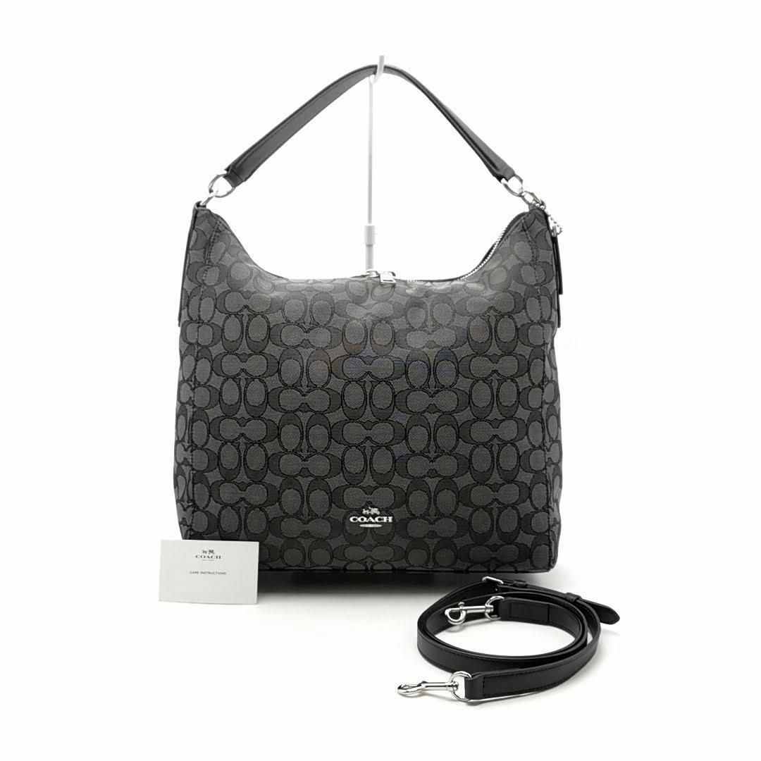 欲しいの 超美品 コーチ COACH ショルダーバッグ セレスト 03-23100701