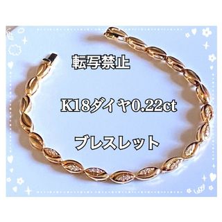 0.22の通販 10,000点以上 | フリマアプリ ラクマ