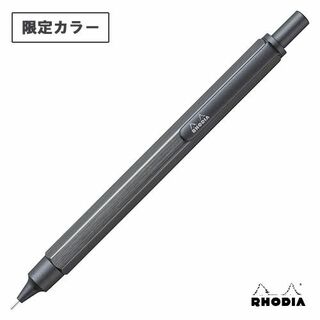 ロディア(RHODIA)のRHODIA ロディア メカニカルペンシル 0.5mm チタニウム　2023限定(ペン/マーカー)