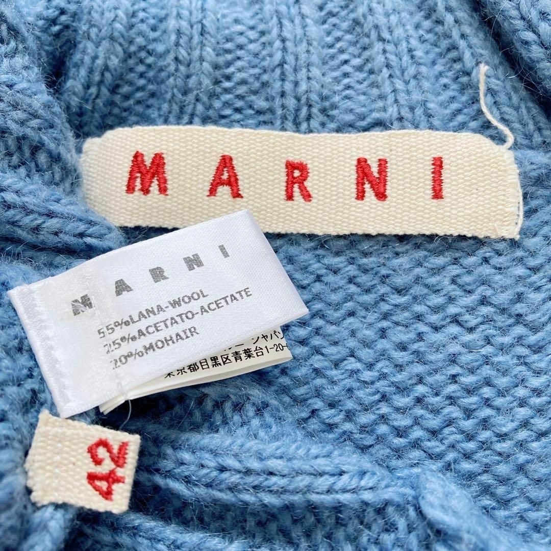Marni - MARNI ウール モヘア混 ハイネック ニット ボタン サイズ42 青