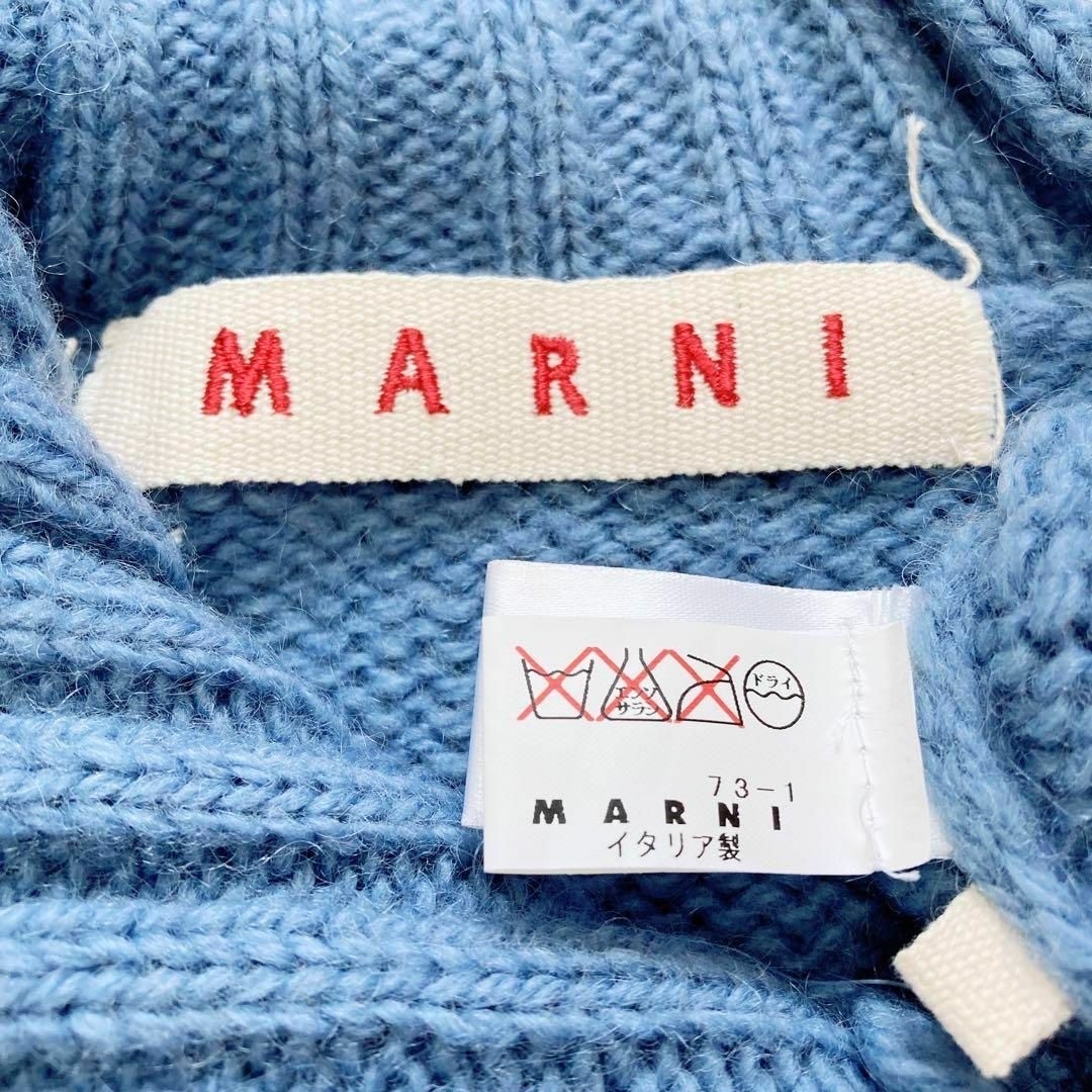 MARNI ウール　モヘア混　ハイネック　ニット　ボタン　サイズ 青