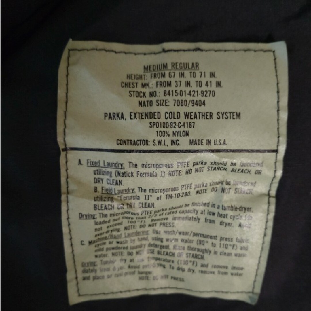 MILITARY(ミリタリー)のECWCS PARKA GENII　デッドストック メンズのジャケット/アウター(ミリタリージャケット)の商品写真