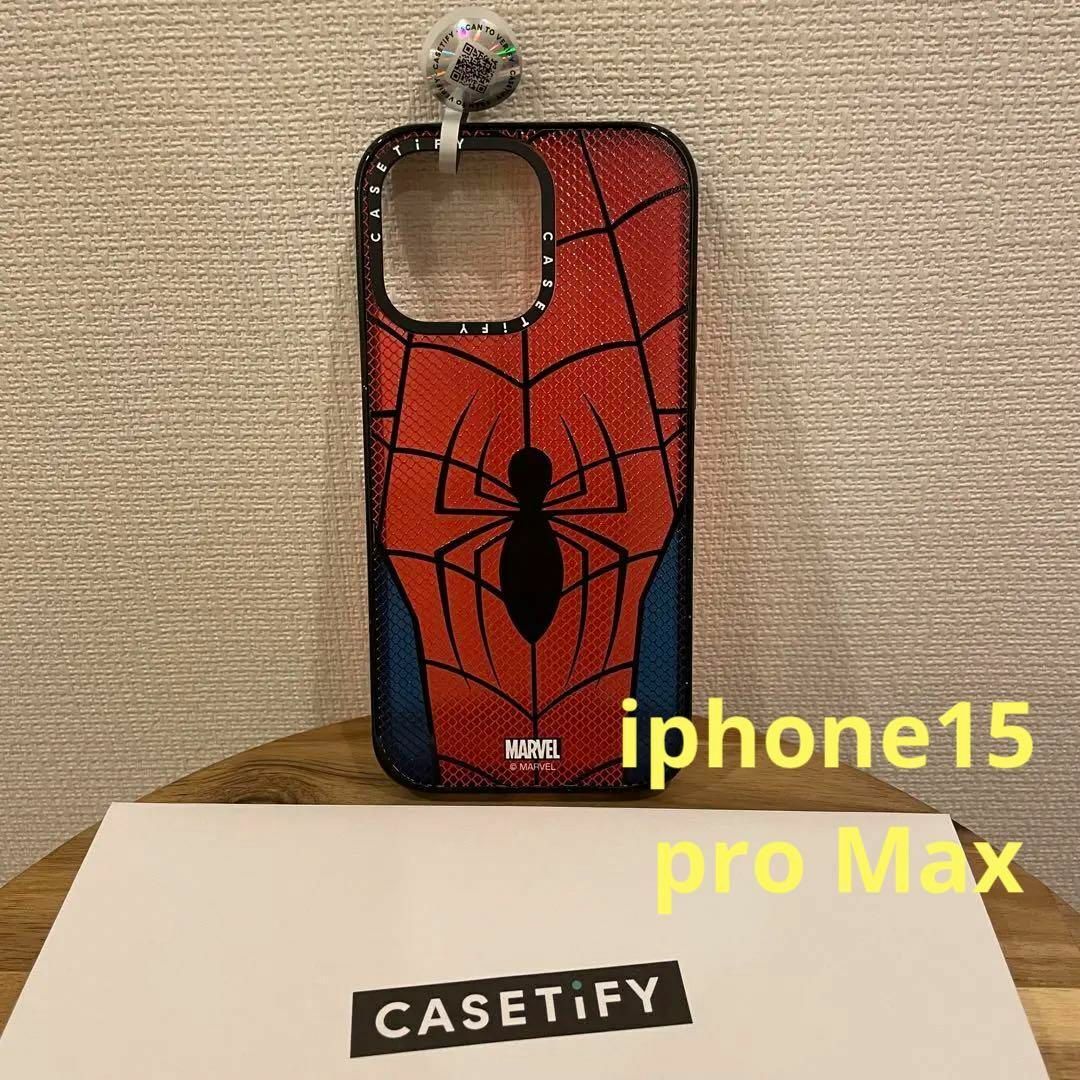 CASETiFY スパイダーマン iphone15 pro max ケース ① - iPhone