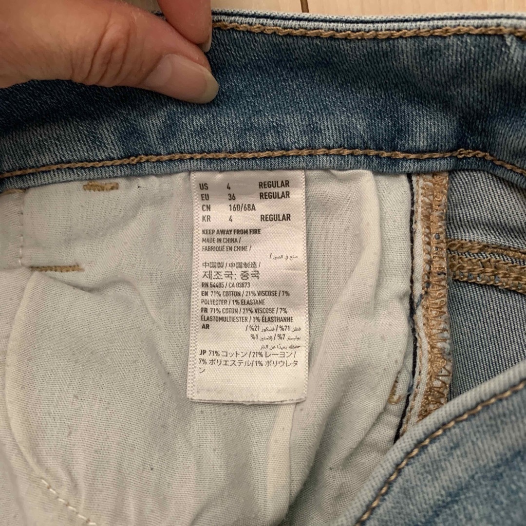 American Eagle(アメリカンイーグル)のアメリカンイーグル　レディス   ジーンズ レディースのパンツ(デニム/ジーンズ)の商品写真