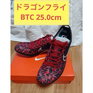 NIKE - ドラゴンフライ NIKE BTC 25.0cmの通販 by つば八4395's