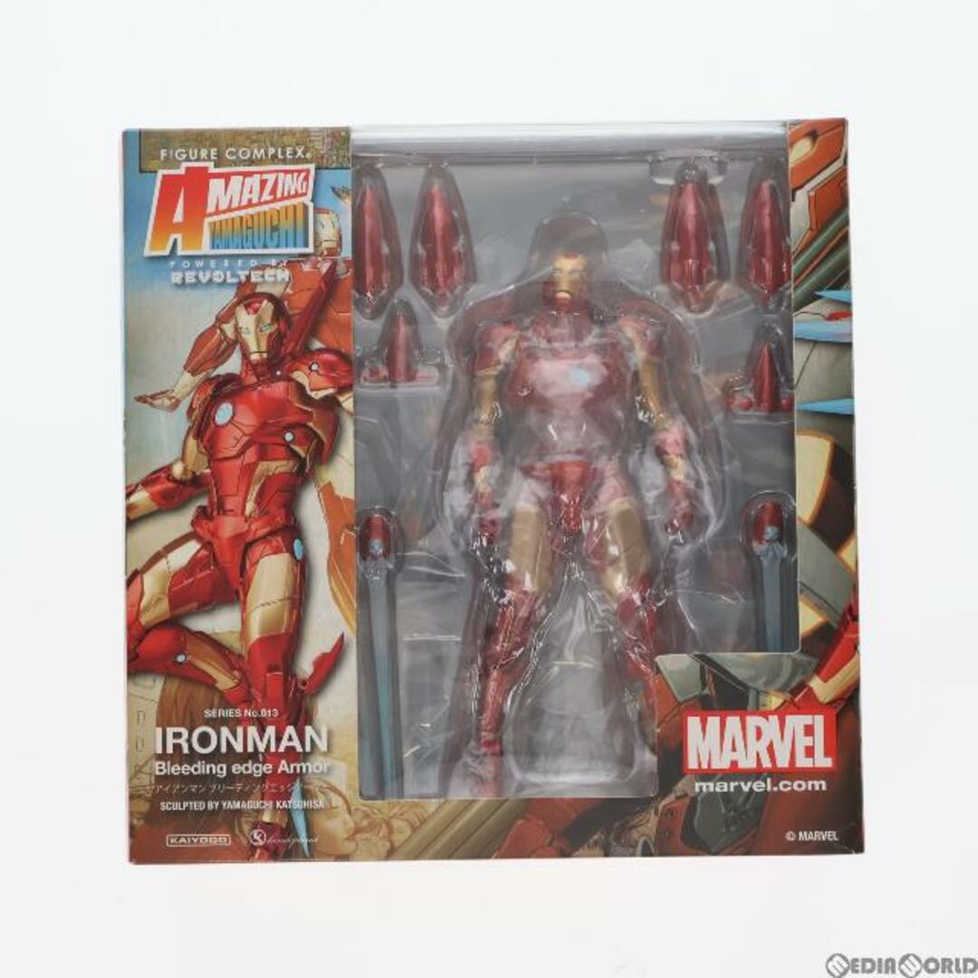 フィギュアコンプレックス アメイジング・ヤマグチ No.013 アイアンマン …