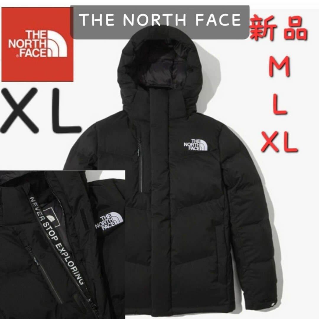 THE NORTH FACE　ノースフェイス　新品　ダウンジャケット　ロゴ　XL