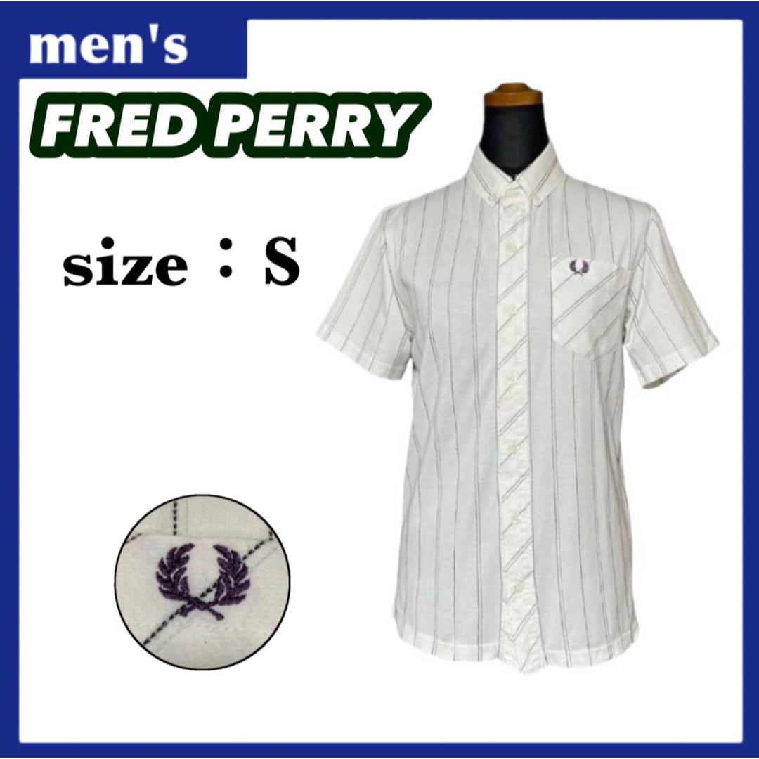 FRED PERRY(フレッドペリー)のフレッドペリー 半袖 シャツ メンズ サイズS ホワイト ワンポイントロゴ メンズのトップス(シャツ)の商品写真