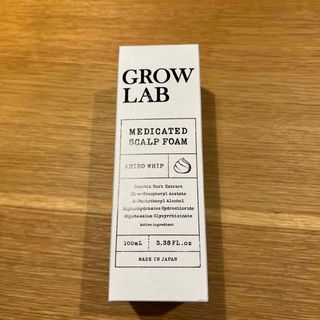 GROW LAB メディケイテッドスカルプフォーム 100ml(スカルプケア)