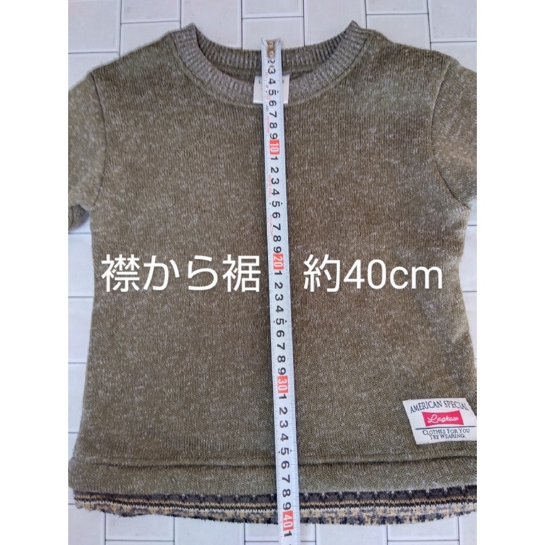 LAGKAW セーター　110cm キッズ/ベビー/マタニティのキッズ服男の子用(90cm~)(ニット)の商品写真