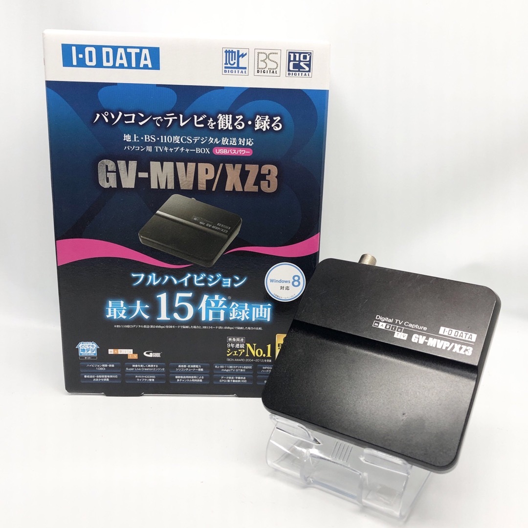 I-O DATA TVキャプチャーBOX USBモデル GV-MVP/XZ3